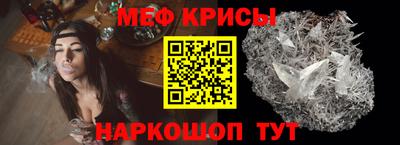 не бодяженный Каменск-Шахтинский