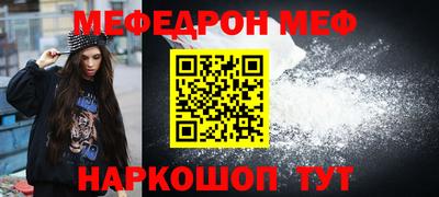 не бодяженный Каменск-Шахтинский