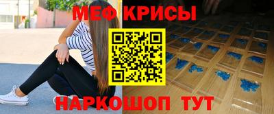 не бодяженный Каменск-Шахтинский