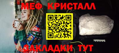 не бодяженный Каменск-Шахтинский