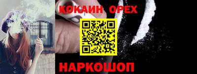 не бодяженный Каменск-Шахтинский