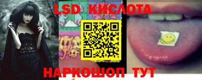 не бодяженный Каменск-Шахтинский