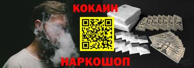 PSILOCYBIN Камень-на-Оби