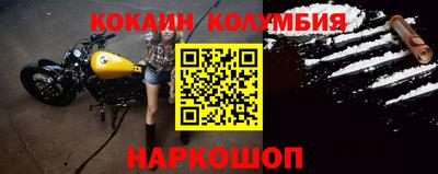 СК Каменск-Уральский