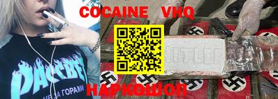 PSILOCYBIN Камень-на-Оби