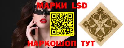 не бодяженный Каменск-Шахтинский