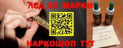 не бодяженный Каменск-Шахтинский
