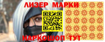 не бодяженный Каменск-Шахтинский