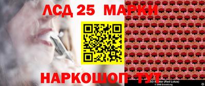 СК Каменск-Уральский