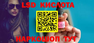 не бодяженный Каменск-Шахтинский