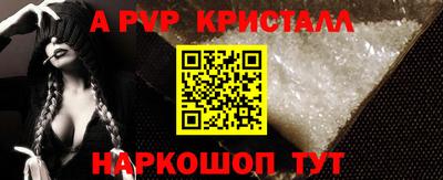 не бодяженный Каменск-Шахтинский
