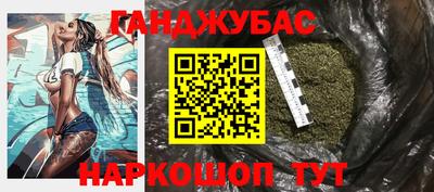 не бодяженный Каменск-Шахтинский