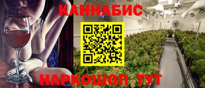 СК Каменск-Уральский