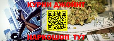 PSILOCYBIN Камень-на-Оби