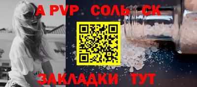 PSILOCYBIN Камень-на-Оби