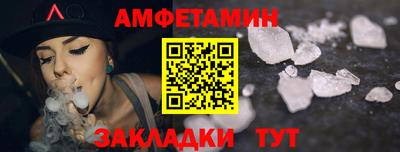 СК Каменск-Уральский