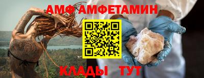 СК Каменск-Уральский
