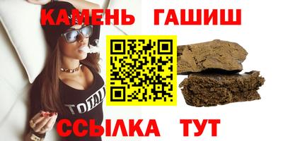 не бодяженный Каменск-Шахтинский