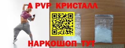 не бодяженный Каменск-Шахтинский