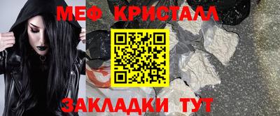 СК Каменск-Уральский