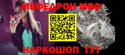 не бодяженный Каменск-Шахтинский
